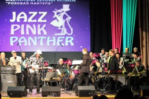 В Уфе с триумфом завершился XXI Международный джазовый фестиваль «Розовая пантера»