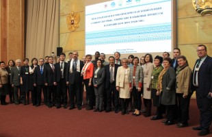В Уфе состоялась научно-практическая конференция «Социокультурные, этнические и языковые процессы на евразийском пространстве»