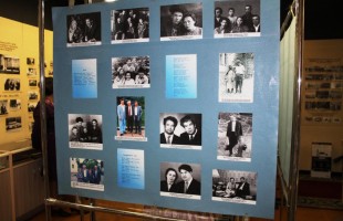 Музей истории Башкирской организации ВОС посвятил творческий вечер дню рождения Мустая Карима