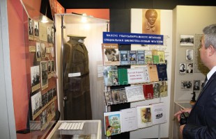 Музей истории Башкирской организации ВОС посвятил творческий вечер дню рождения Мустая Карима