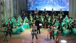 В Башгосфилармонии состоялся грандиозный концерт «Праздник курая. Музыка, рожденная ветром»
