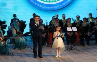 В Концертном зале Конгресс-холла «Торатау» состоялся финал конкурса «Женщина – мать нации»