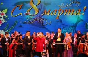 В канун Международного женского дня в Уфе впервые выступил певец Максим Павлов