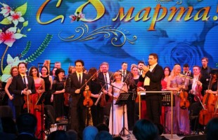 В канун Международного женского дня в Уфе впервые выступил певец Максим Павлов