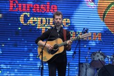 "Этноночь" в рамках фестиваля "Сердце Евразии". 16 июня 2017