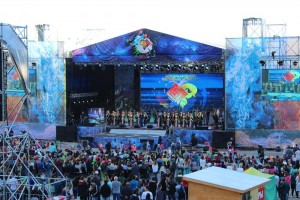 Грандиозный фестиваль искусств «Сердце Евразии» в столице Башкортостана завершился ярким проектом «UFA - Kuraifest»