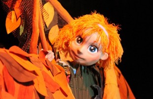 Башкирский государственный театр кукол приглашает на премьеру