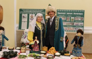 В Уфе состоялась презентация Благоварского района в рамках марафона муниципальных образований республики «Страницы истории Башкортостана»