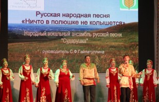 В Уфе состоялась презентация Благоварского района в рамках марафона муниципальных образований республики «Страницы истории Башкортостана»