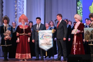 В Башкирской государственной филармонии прошла презентация Белорецкого района