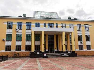 Национальная библиотека имени Ахмет-Заки Валиди Республики Башкортостан