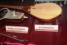 I Республиканский конкурс исполнителей на башкирских народных инструментах «Аманат»