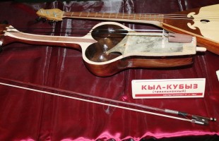 В Уфе состоялся конкурс исполнителей на башкирских народных инструментах «Аманат»