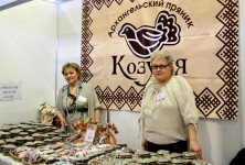 В столице Башкортостана открылась масштабная выставка «Уфа-Ладья. Арт. Ремесла. Сувениры»