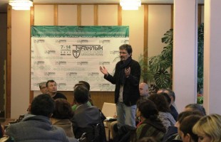 В рамках VI Международного фестиваля «Туганлык» прошла встреча с членами Союза театральных деятелей России