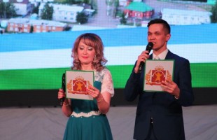 В рамках фестиваля-марафона «Страницы истории Башкортостана» прошла презентация Мишкинского района