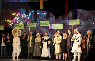 На церемонии закрытия IX Республиканского фестиваля «Театральная весна» назвали имена лучших