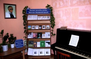 В Башкирской республиканской специальной библиотеке для слепых открыт мемориальный уголок памяти Салавата Низаметдинова