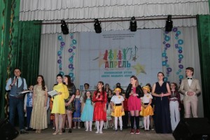 The results of the Republican children's contest of vocal art "April"