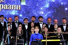 Фестиваль "Сердце Евразии - 2018": Симфоническая ночь НСО РБ. 