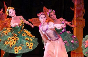 XXVII Международный Аксаковский праздник завершился мировой премьерой балета "Аленький цветочек"
