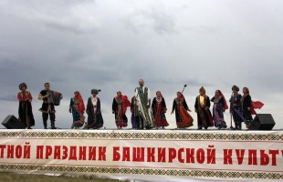 В Оренбургской области прошёл праздник башкирской культуры