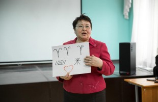 В Челябинске провели конкурс преподавателей башкирского языка