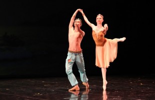 A gala concert of the St. Petersburg Seasons festival was held in Ufa with the participation of world ballet stars