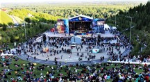 Фестиваль "Сердце Евразии - 2018": Гала-концерт