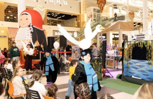 День башкирского языка отметили в Уфе ярким праздником