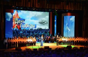Рустэм Хамитов: «9 мая для всех россиян – день национального единения и гордости»