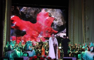 В Башгосфилармонии состоялся грандиозный концерт «Праздник курая. Музыка, рожденная ветром»