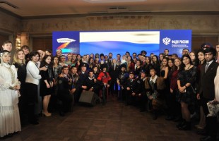 Представители Башкортостана приняли участие во Всероссийском патриотическом межнациональном лагере молодежи «Поколение Z»