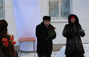 Имя выдающегося танцовщика Анвара Фахрутдинова увековечено на мемориальной доске