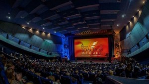 "From Ufa, with love" was awarded a special prize of the All-Russian Film Festival of actors-directors "Golden Phoenix"