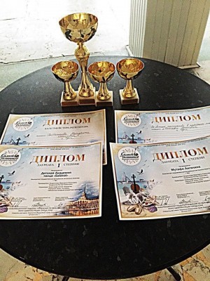 Детская академия танца «Салават» стала победителем фестиваля в Сочи