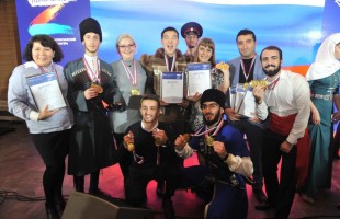 Представители Башкортостана приняли участие во Всероссийском патриотическом межнациональном лагере молодежи «Поколение Z»