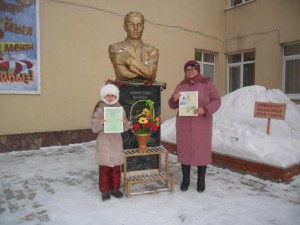 В Башкортостане прошла Республиканская научно-практическая конференция «Валидовские чтения»