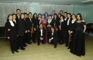 Today the National Symphony Orchestra of the Republic of Bashkortostan 25!