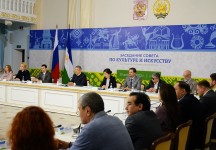 Заседание Совета по культуре и искусству 2022