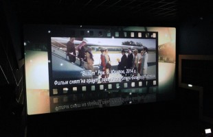 В Бирске прошла торжественная церемония закрытия Года российского кино в Республике Башкортостан