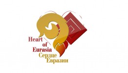 The dates of the "Heart of Eurasia" art festival are known