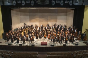 Национальный симфонический оркестр представит концерт посвящённый Дню защиты детей