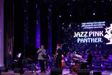XXIII Международный джазовый фестиваль "Розовая пантера" / Jazz Pink Panther - 2019