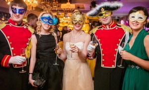 Бал-маскарад«Здравствуй Новый 2024 год!»