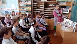 Литературная беседа «Дорогами судьбы А.Бикчентаева»