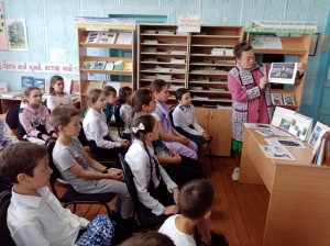 Литературная беседа «Дорогами судьбы А.Бикчентаева»