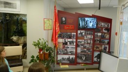 Выставка по истории Куюргазинского района