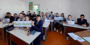 Информационный час «Курение – опасная ловушка»