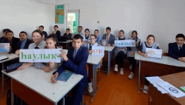 Информационный час «Курение – опасная ловушка»